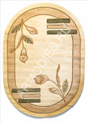 KAMEA