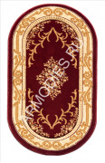 IMPERIAL CARVING