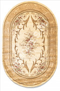 IMPERIAL CARVING
