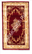 IMPERIAL CARVING